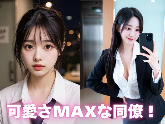 とにかくエロいOLコスが見たい人向けCG集 - サンプル画像 2