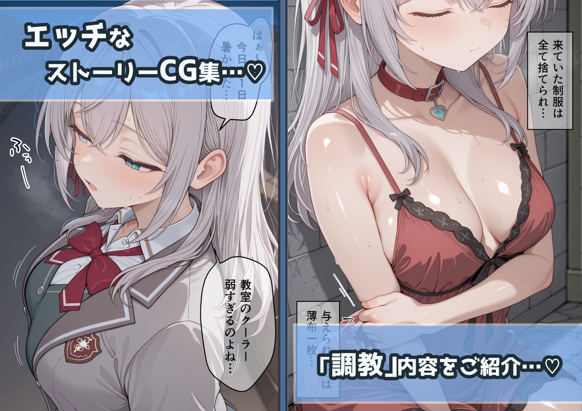 冴えないおじをザマァwしたら 拉致られてメス奴●にされました【時々ボソッとロシア語でデレる隣のアーリャさん  アリサ・ミハイロヴナ・九条編】 - サンプル画像 1