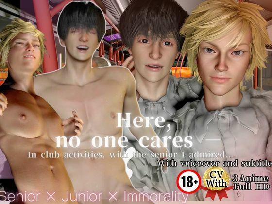 3LanguagesPacks【Senior × Junior】Full Voice Acting Included:  My Admired Senior on the Commute Home Bus【Reverse Couple Version Variation Included】