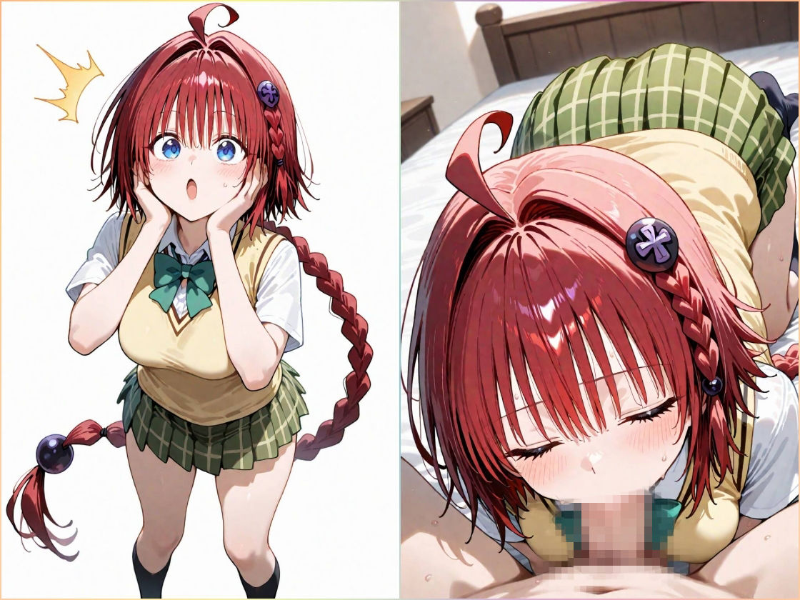 あまあまえっちタイム  T○LOVEる編 - サンプル画像 7