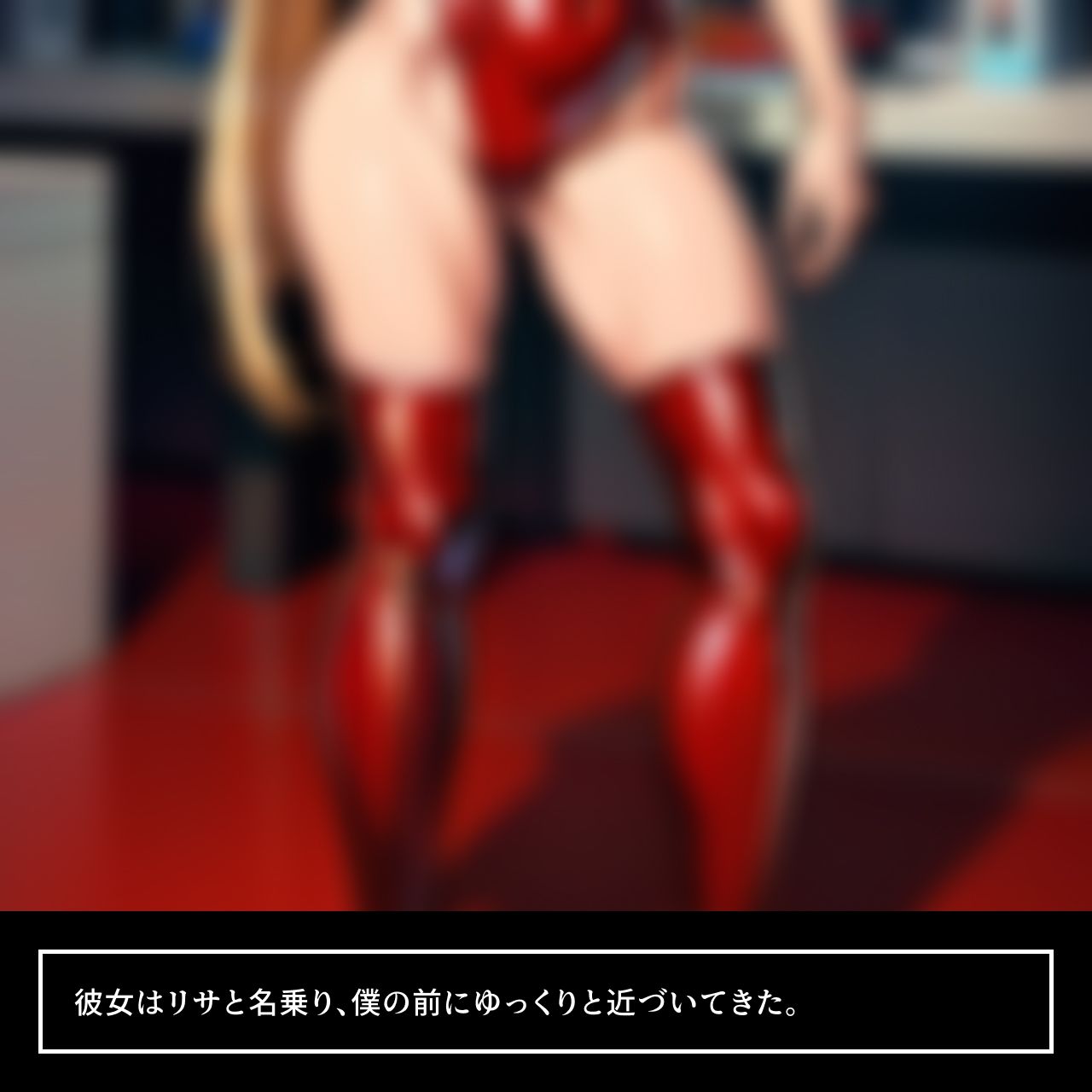 タイムスリップしたサド痴女の 精液搾取大計画 ボンテージ美女にフェラ地獄で 犯●れ尽くす大学生の末路 - サンプル画像 3