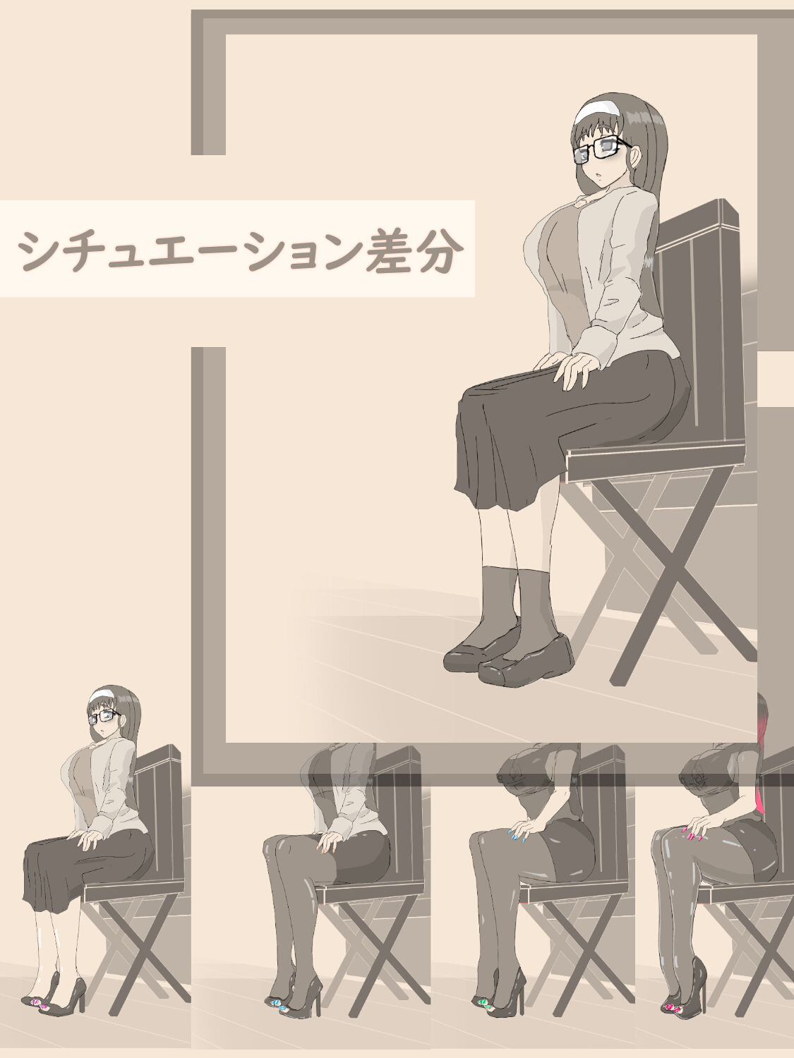 穴場スポット 〜徐々に露出にハマっていく女性〜 - サンプル画像 7