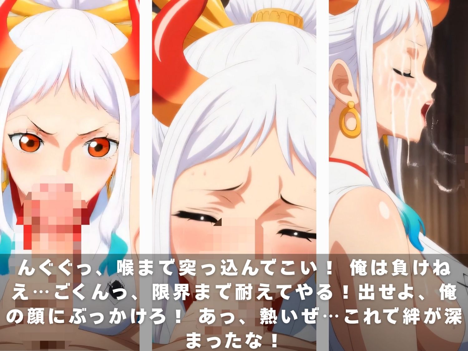 【フェラチオ動画】天候棒MAX…10人美女のフェラ嵐が来るぞ！ - サンプル画像 3