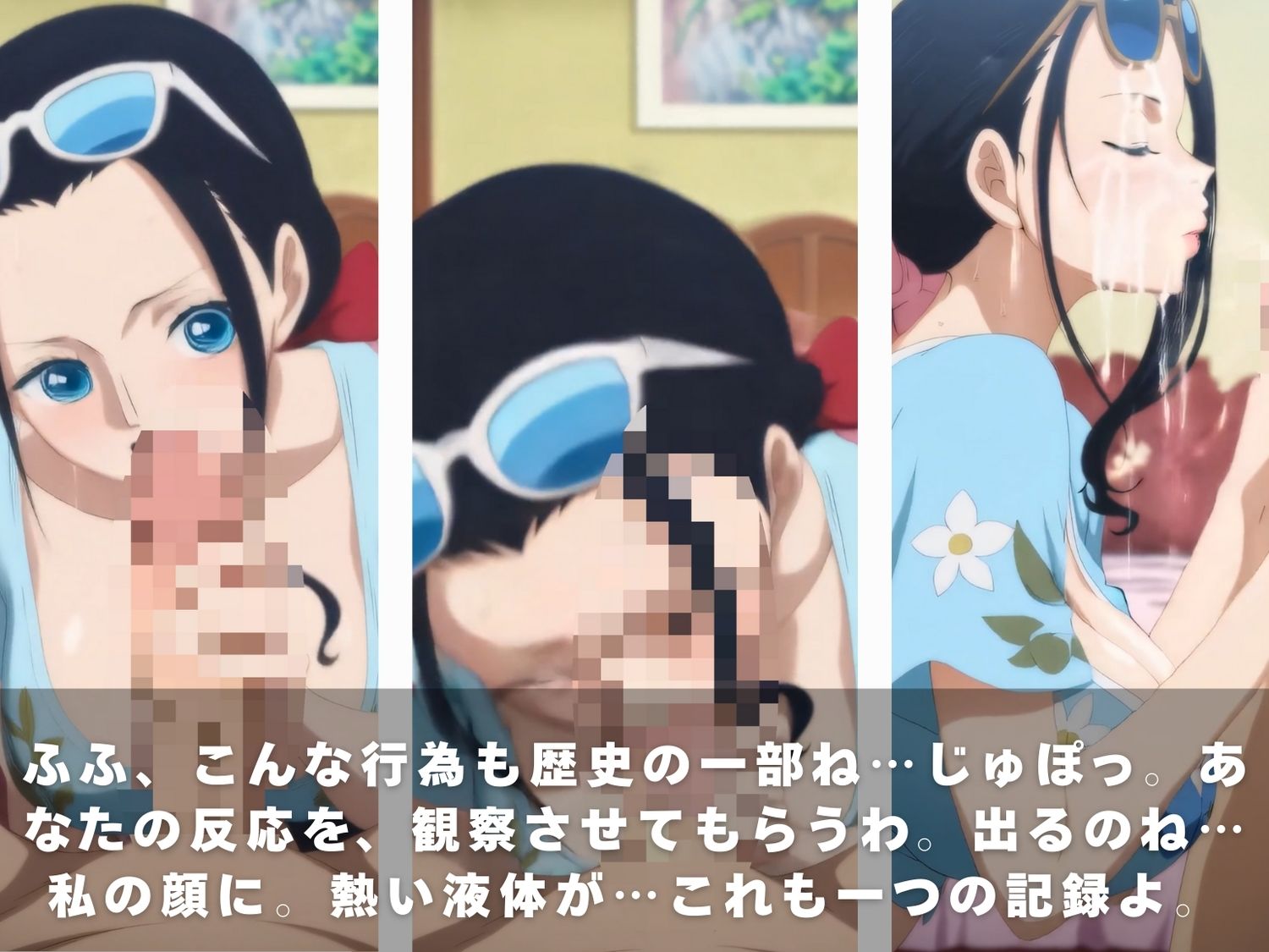 【フェラチオ動画】天候棒MAX…10人美女のフェラ嵐が来るぞ！ - サンプル画像 4
