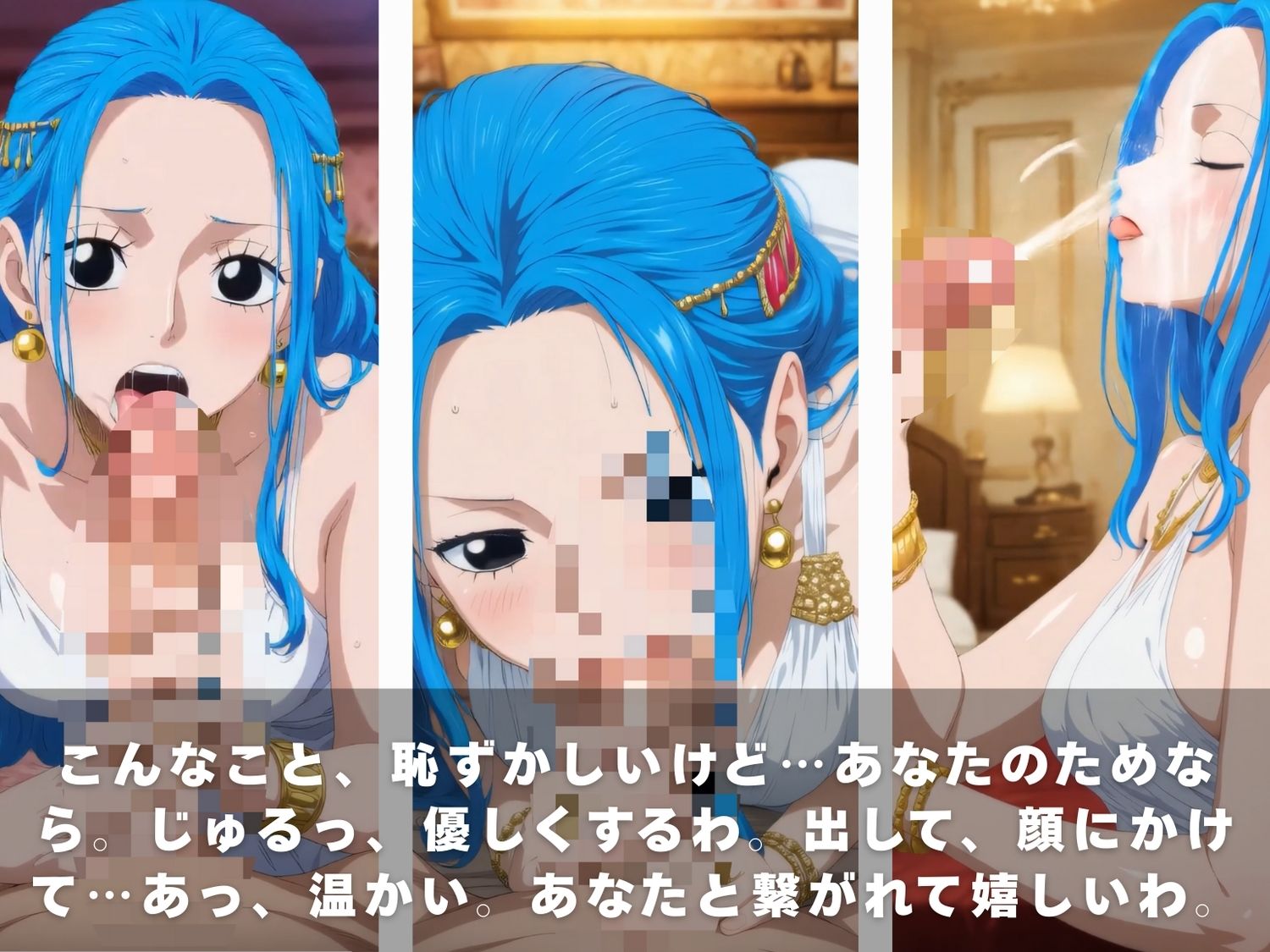 【フェラチオ動画】天候棒MAX…10人美女のフェラ嵐が来るぞ！ - サンプル画像 5