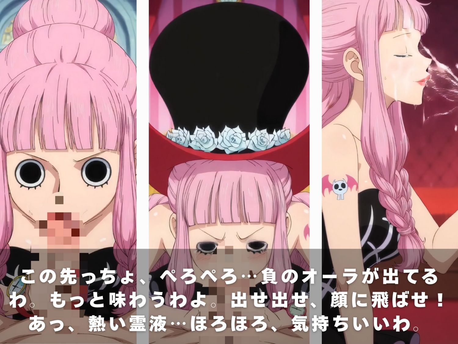 【フェラチオ動画】天候棒MAX…10人美女のフェラ嵐が来るぞ！ - サンプル画像 6