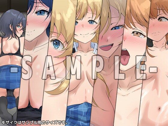 ラムネ瓶の日記 - サンプル画像 4