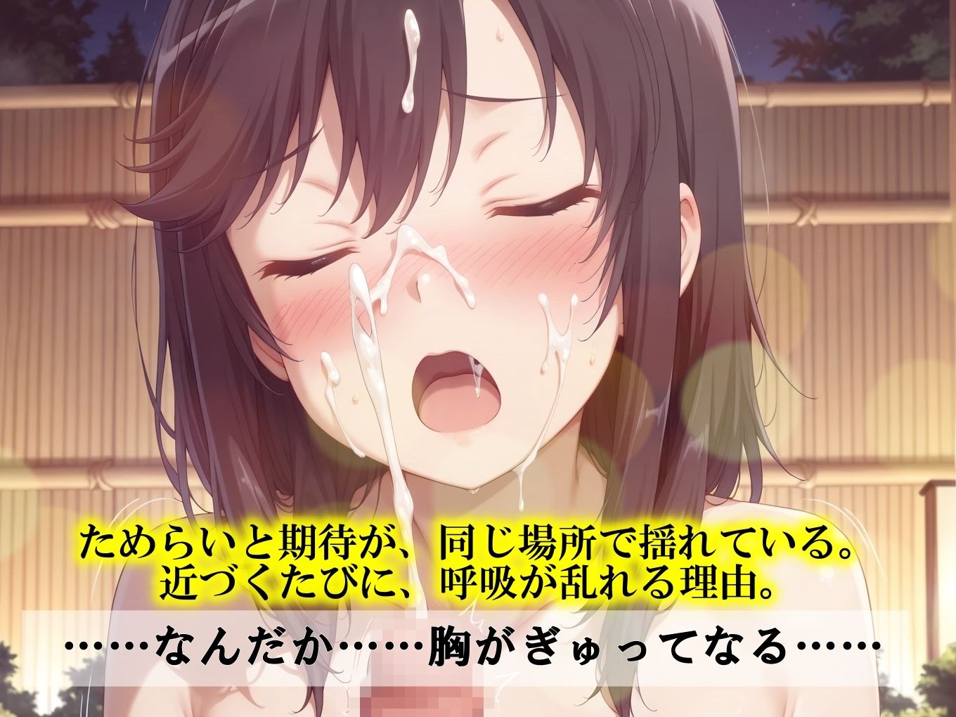 AIイラストCG集124 おもてなし亭 Vol.2  蛍小町（セリフ・擬音付きイラスト集） - サンプル画像 9