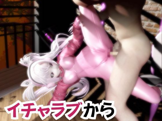 【なんと30本】NIKKEアリスの究極の総集編、人生もうこれだけ動画があったら十分でしょうパック - サンプル画像 5