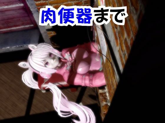 【なんと30本】NIKKEアリスの究極の総集編、人生もうこれだけ動画があったら十分でしょうパック - サンプル画像 6