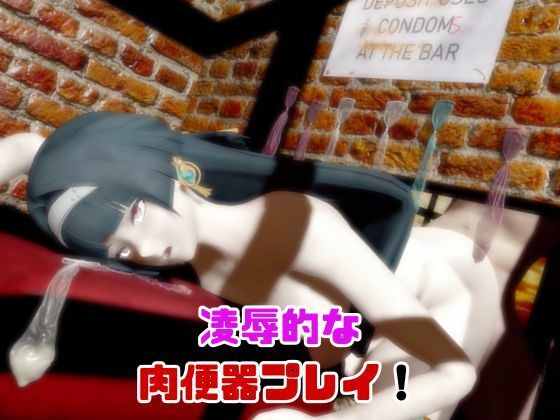 【動画3本】ゼンゼロのアストラ・ヤオと楽しむ動画パック【ゼンレスゾーンゼロ】 - サンプル画像 5
