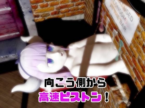 【動画3本】カンナカムイ（小林さんちのメイドラゴン）と楽しむ動画パック - サンプル画像 4