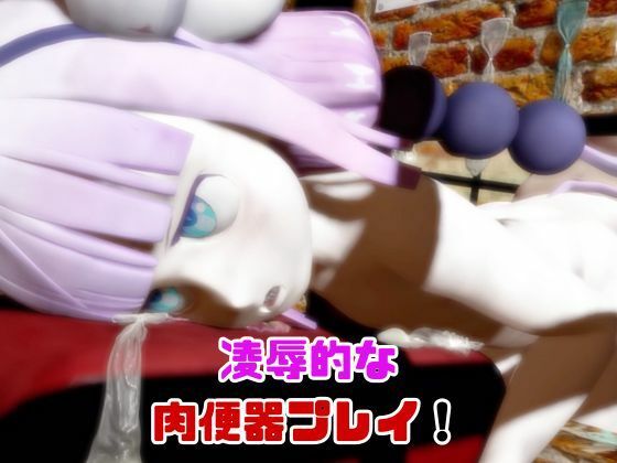 【動画3本】カンナカムイ（小林さんちのメイドラゴン）と楽しむ動画パック - サンプル画像 5