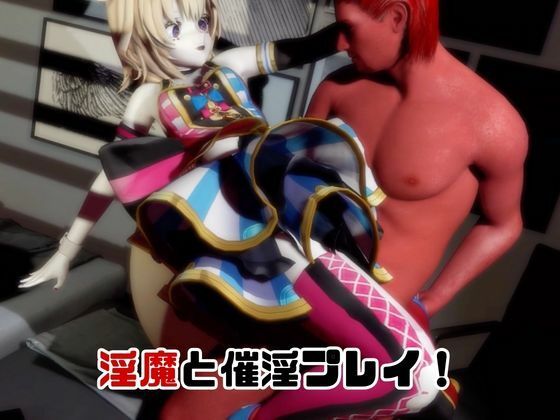 【動画4本】Vtuberの尾丸ポルカがエロ配信する動画パック - サンプル画像 2