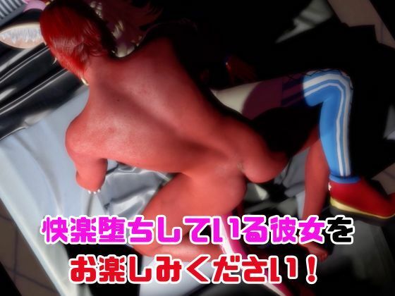 【動画4本】Vtuberの尾丸ポルカがエロ配信する動画パック - サンプル画像 6