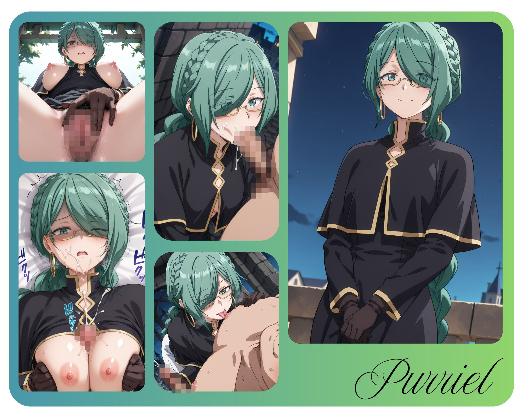 お気楽領主の楽しい膣内侵略 - サンプル画像 4