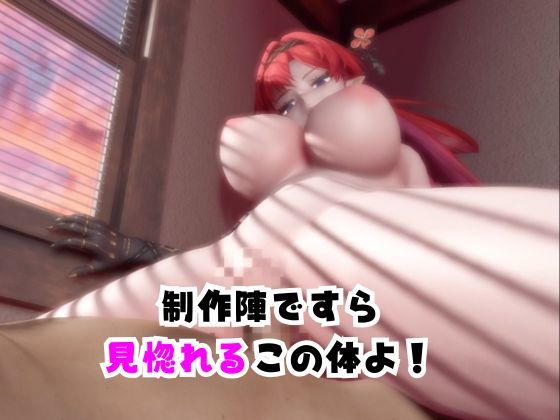 【合計4本】鳴潮のインリンが童貞奪ってイチャラブ編の大ボリューム - サンプル画像 4