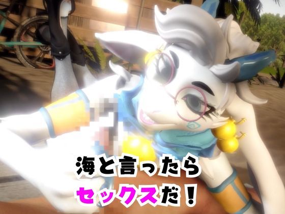 【なんと動画2本】ケモナー大歓喜！アンジェラ・フラックスと楽しむビーチでエッチ編【Angela Flux:ATLYSS】 - サンプル画像 2