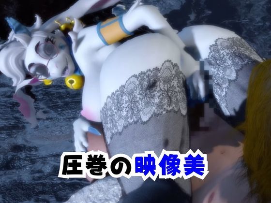 【なんと動画2本】ケモナー大歓喜！アンジェラ・フラックスと楽しむビーチでエッチ編【Angela Flux:ATLYSS】 - サンプル画像 4