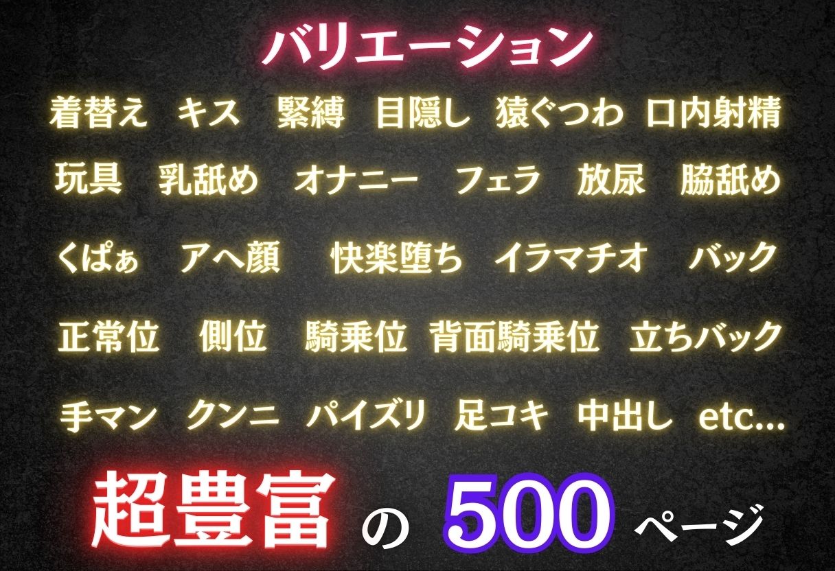 【混浴温泉宿】とある科学◯超電磁砲〜御◯美琴・食◯操祈 編〜 - サンプル画像 4