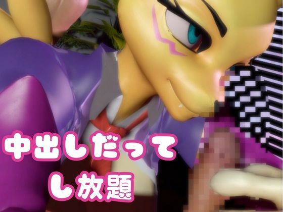 【なんと2本】レナモンがセックスボットになっちゃった！編 - サンプル画像 4