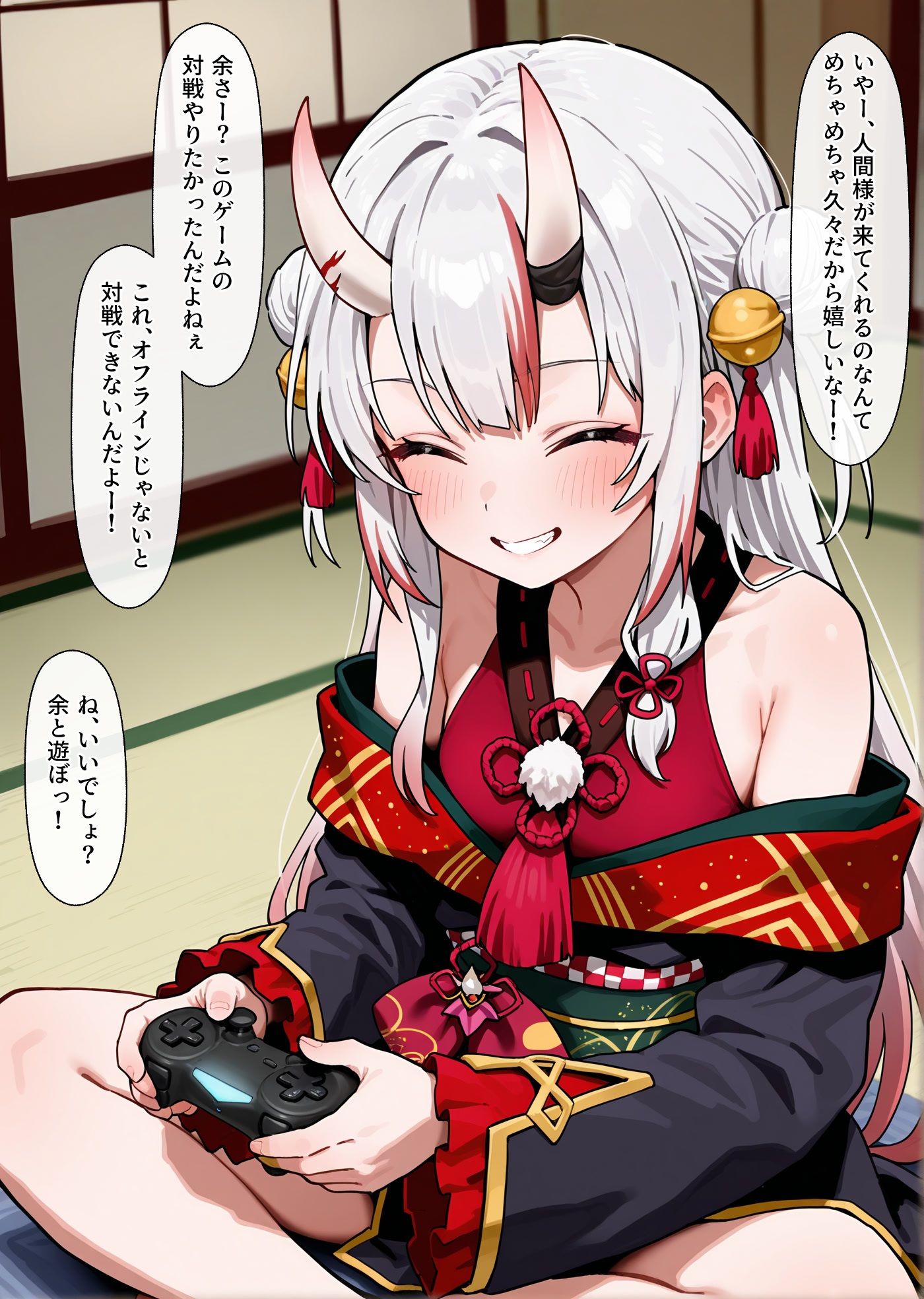 鬼娘に魅入られてず〜っとえっちする話 - サンプル画像 1