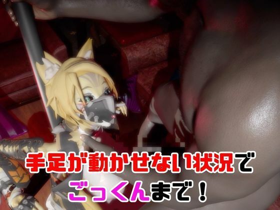 【なんと動画2本】ゼンゼロのプルクラ・フェリーニが拘束プレイしたり逆に攻めたりす - サンプル画像 2