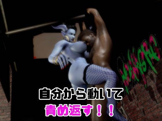 【なんと動画2本】エイリアンガールが拘束プレイしたり逆に攻めたりする動画パック - サンプル画像 4