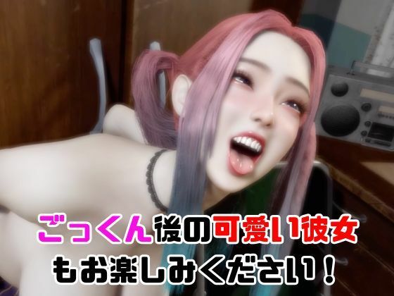 【なんと動画2本】ツインテールギャルのリサがバスで露出したりイチャラブしたりするパック - サンプル画像 6