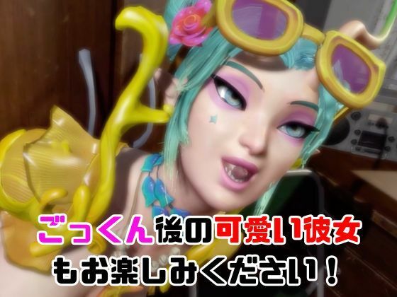 【なんと動画2本】マンティスがバスで露出したりイチャラブしたりするパック - サンプル画像 6