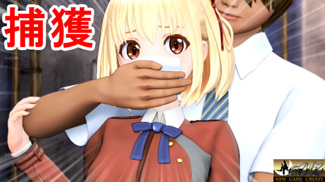 チサト機械姦 快楽用機械触手の恥辱に絶頂を繰り返し敗北する美少女エージェント - サンプル画像 2