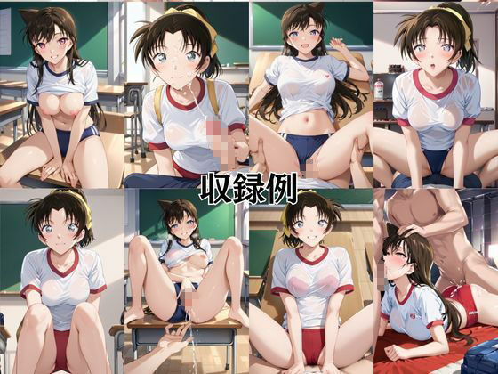 射精のお世話をしてくれる、学園のお姉さんの話【毛○蘭＆遠○和葉編】第2弾 - サンプル画像 9