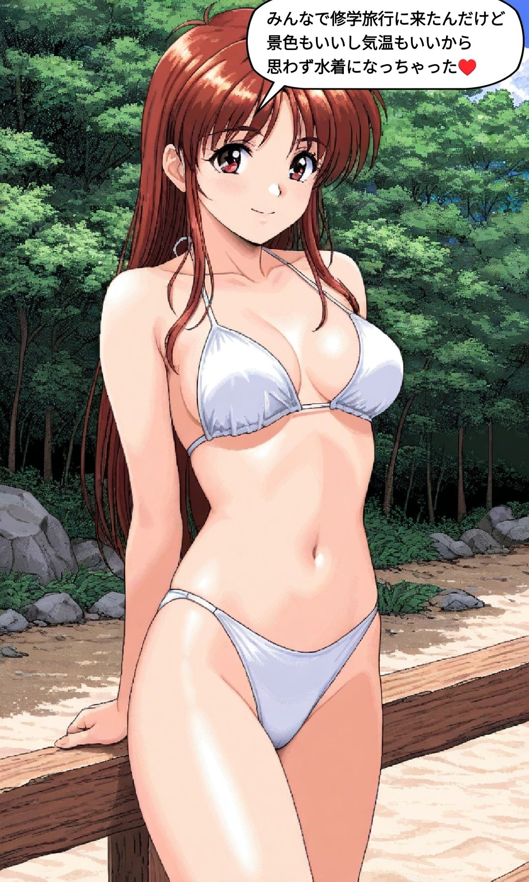 レトロエロゲ風、女子校生ヤバイ - サンプル画像 1