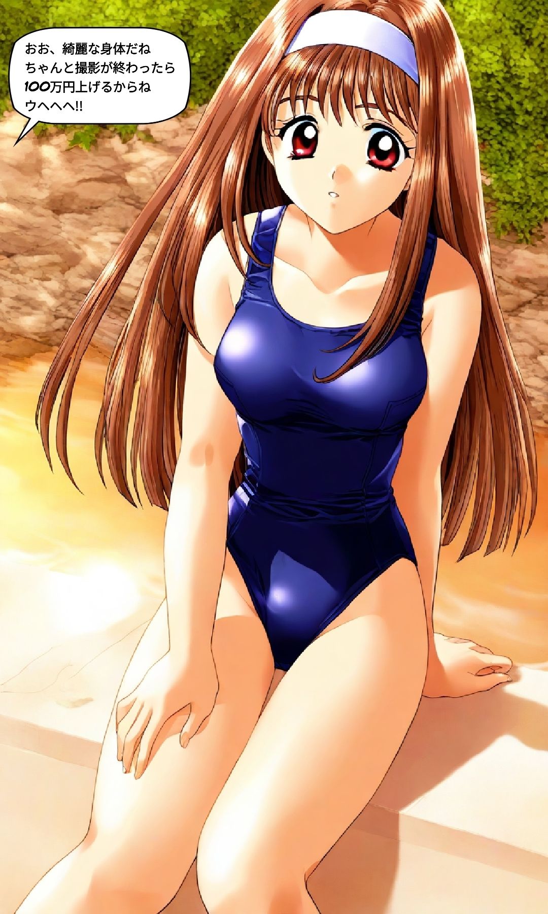 レトロエロゲ風、女子校生ヤバイ - サンプル画像 4