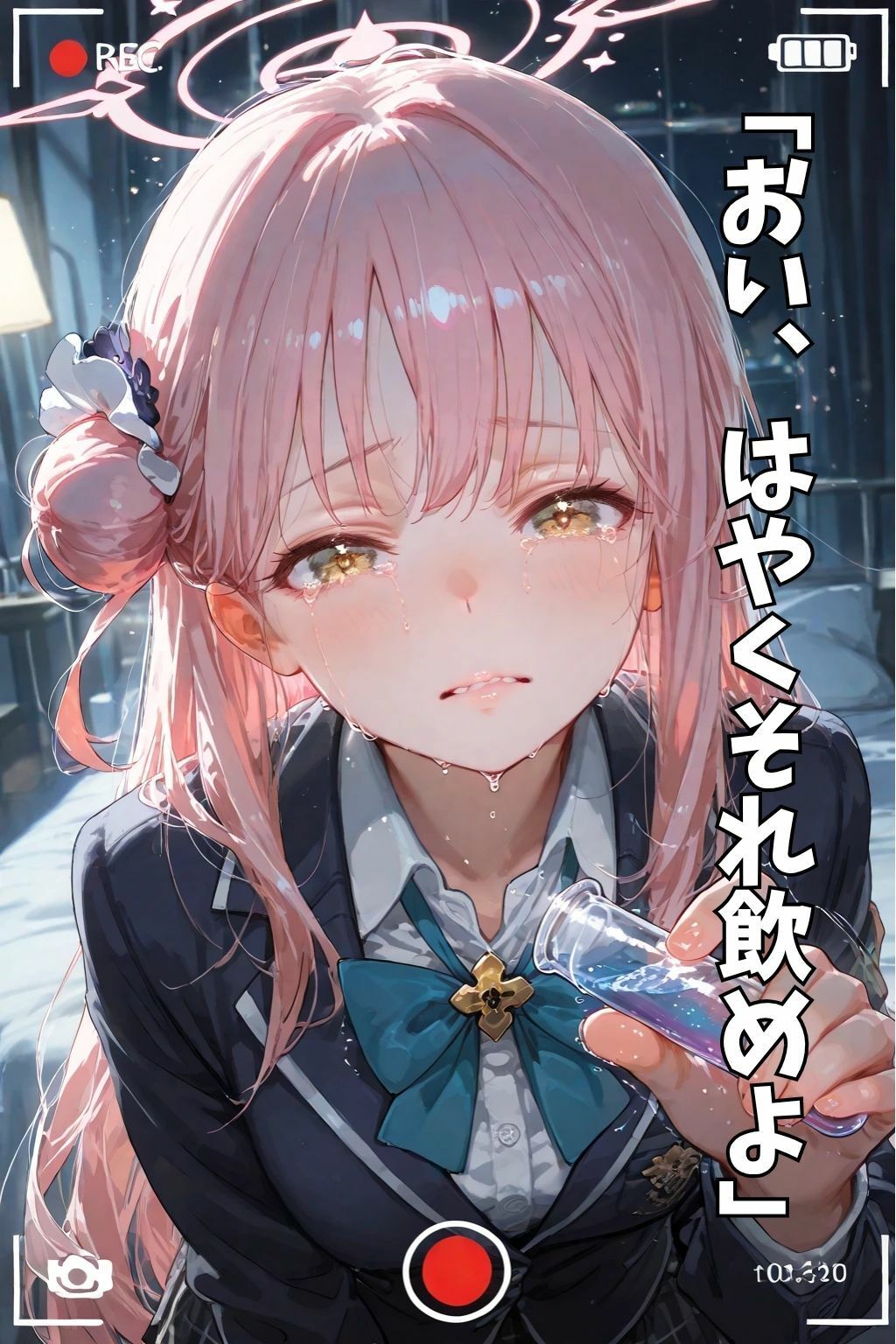 【NTR】コスプレ寝取られ拉致  聖園ミカ - サンプル画像 3