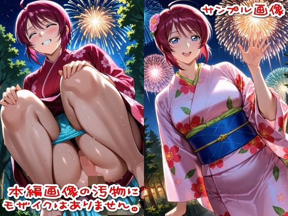 【500枚】粘着盗撮Vol.12「こんな可愛い子がウ●コなんてするはずがない」 - サンプル画像 2