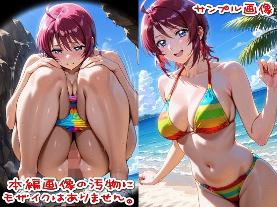【500枚】粘着盗撮Vol.12「こんな可愛い子がウ●コなんてするはずがない」 - サンプル画像 3