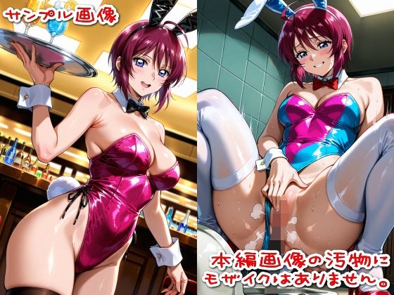 【500枚】粘着盗撮Vol.12「こんな可愛い子がウ●コなんてするはずがない」 - サンプル画像 6