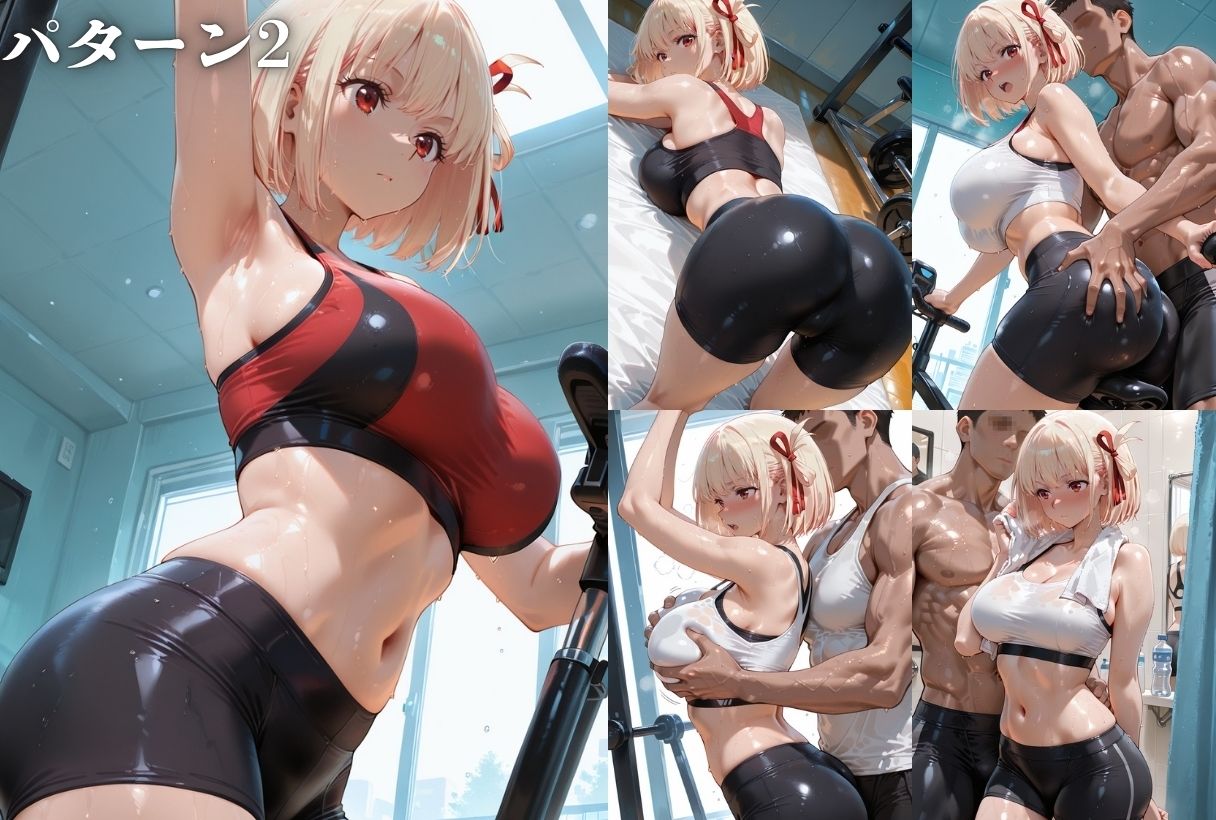ヒロイン背徳調教-リ〇リス・リ〇イル- - サンプル画像 2