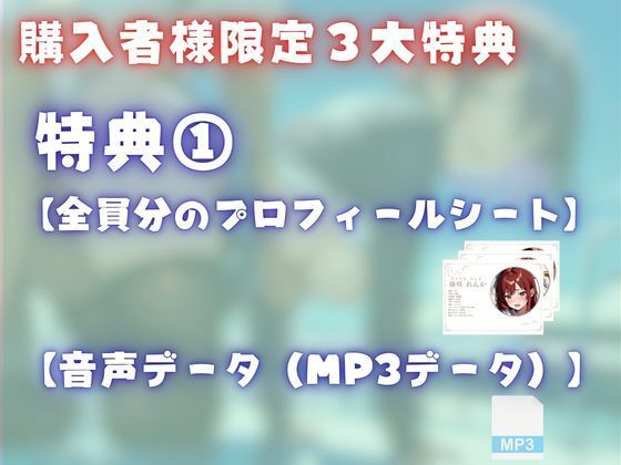 【4K120FPSの超ヌルヌル高画質】厳選制服美女限定 孕ませ中出し 2 - サンプル画像 2