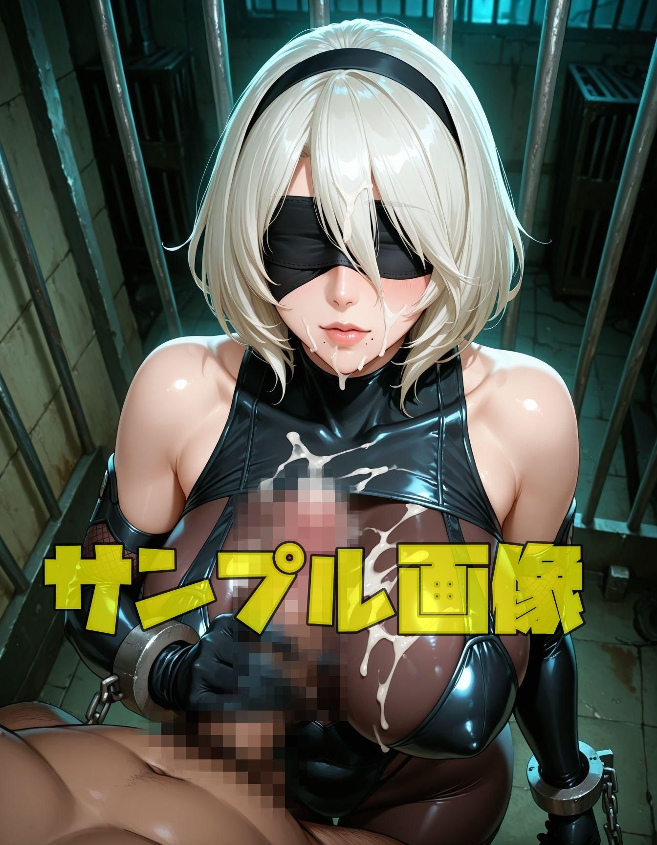 アンドロイドの衣替え - サンプル画像 3