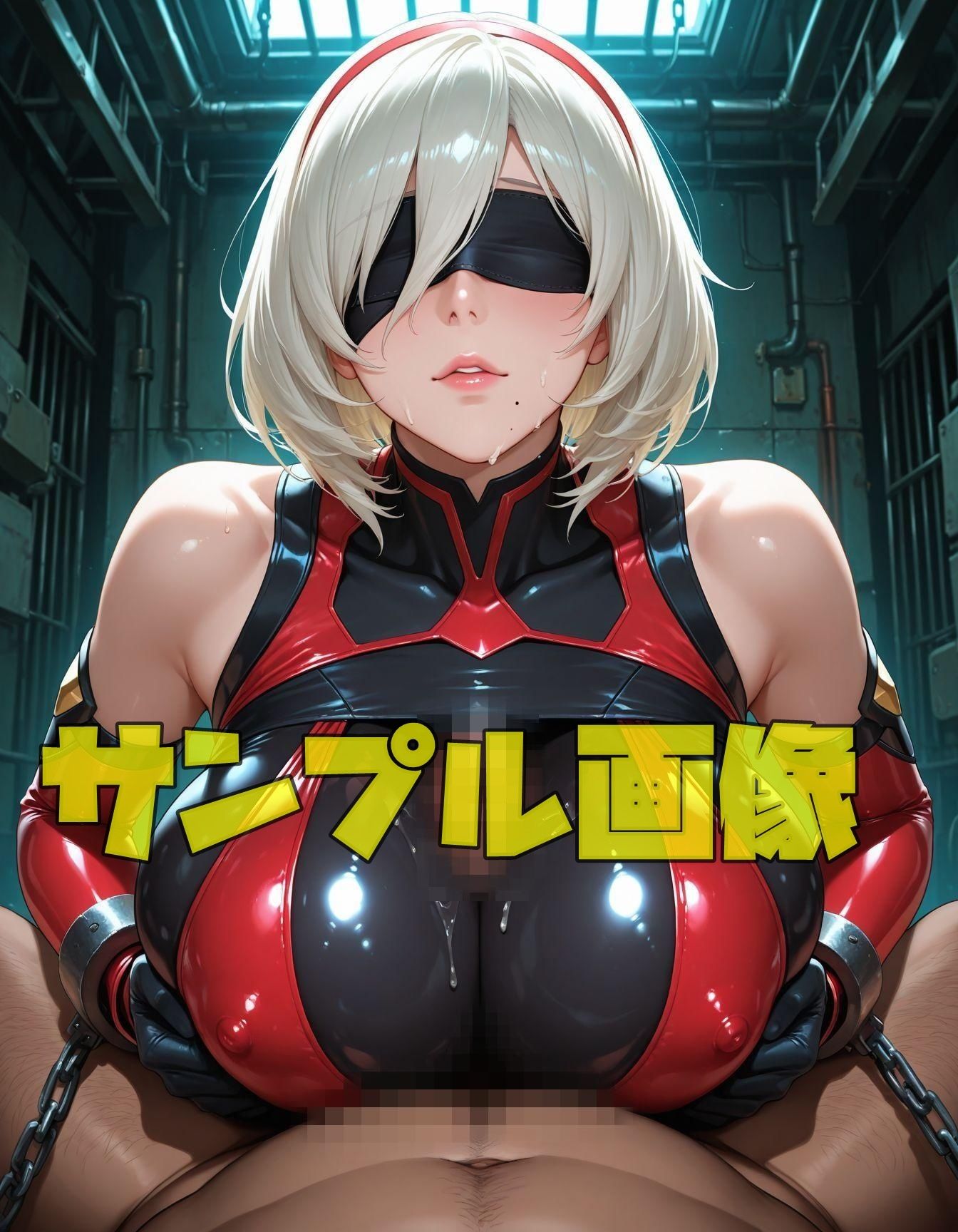 アンドロイドの衣替え - サンプル画像 5