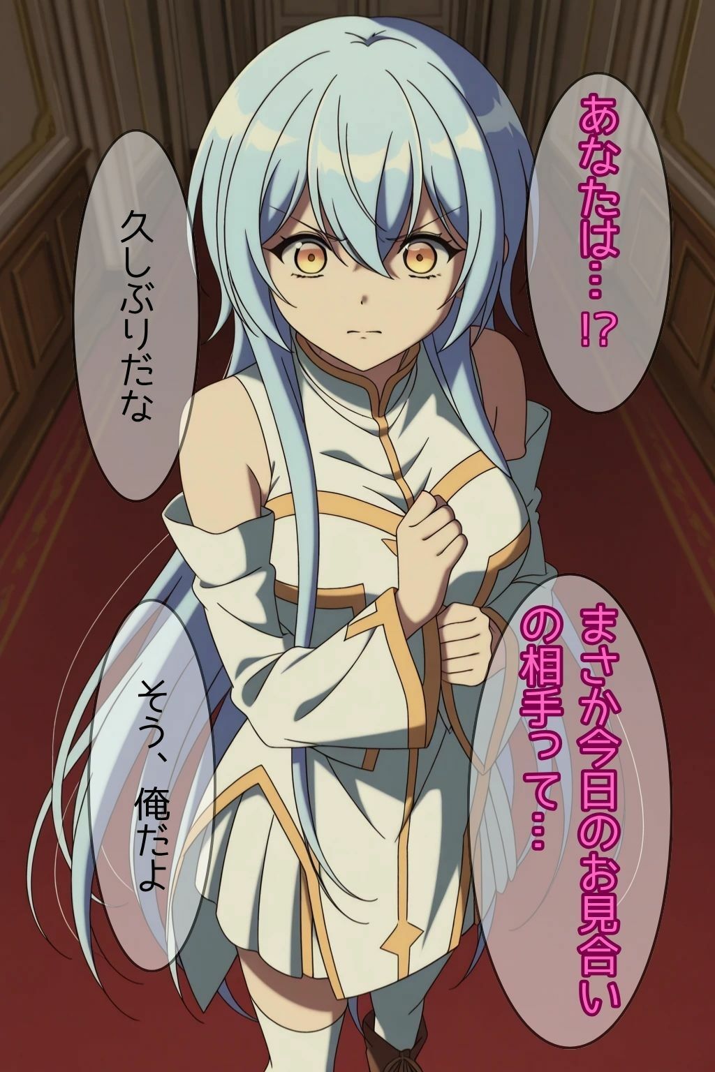クズ勇者の奴●妻になった美少女僧侶 - サンプル画像 1