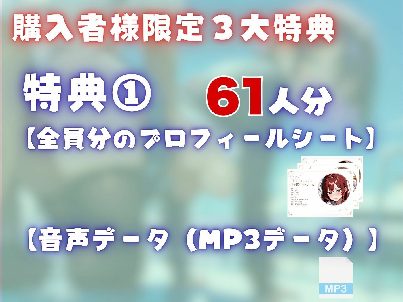 【4K120FPSの超ヌルヌル高画質】厳選制服美女限定 孕ませ中出し 総集編 - サンプル画像 2