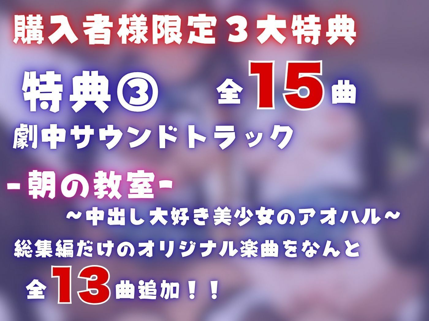 【4K120FPSの超ヌルヌル高画質】厳選制服美女限定 孕ませ中出し 総集編 - サンプル画像 4