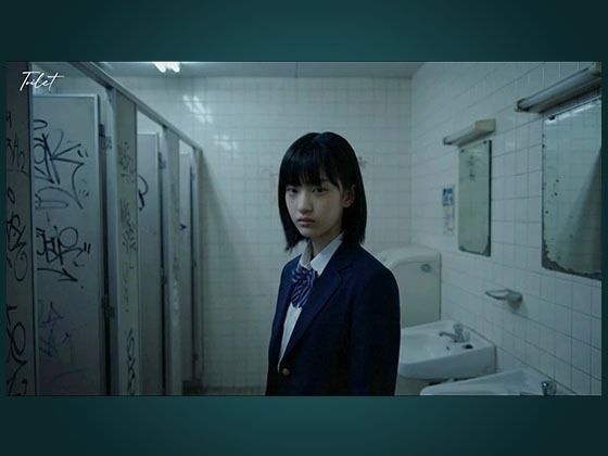 Toilet -汚れた女子校生- - サンプル画像 1