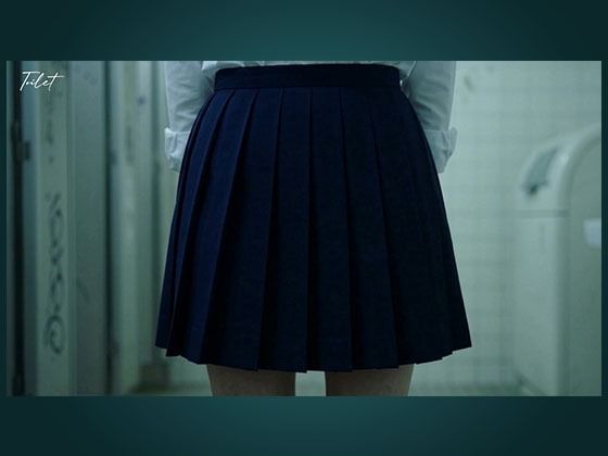 Toilet -汚れた女子校生- - サンプル画像 3