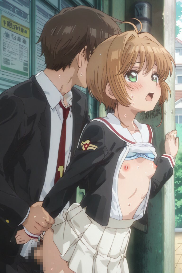 とにかく抜きたいエッチ集Vol.2 - サンプル画像 8