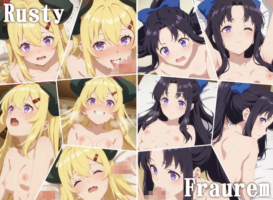 【のんびり農家】全裸にして致す。-異●界のんびり農家編-【500枚】 - サンプル画像 5