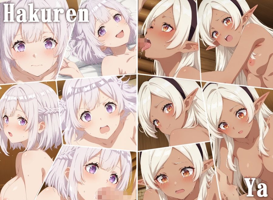 【のんびり農家】全裸にして致す。-異●界のんびり農家編-【500枚】 - サンプル画像 6